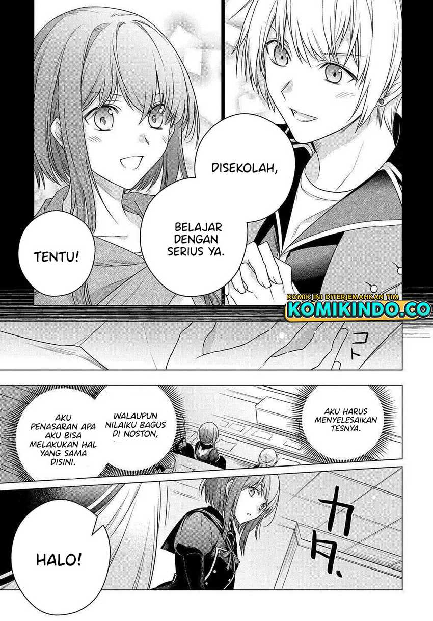 I Used to be a Disqualified Daughter of the Duke Chapter 5.1 Gambar 10