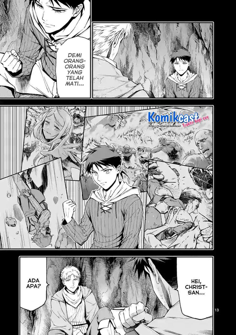 Shi ni Modori, Subete wo Sukuu Tame ni Saikyou He to Itaru Chapter 41 Gambar 13