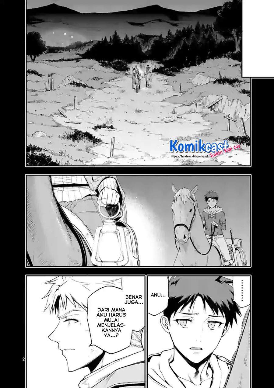 Baca Manga Shi ni Modori, Subete wo Sukuu Tame ni Saikyou He to Itaru Chapter 41 Gambar 2