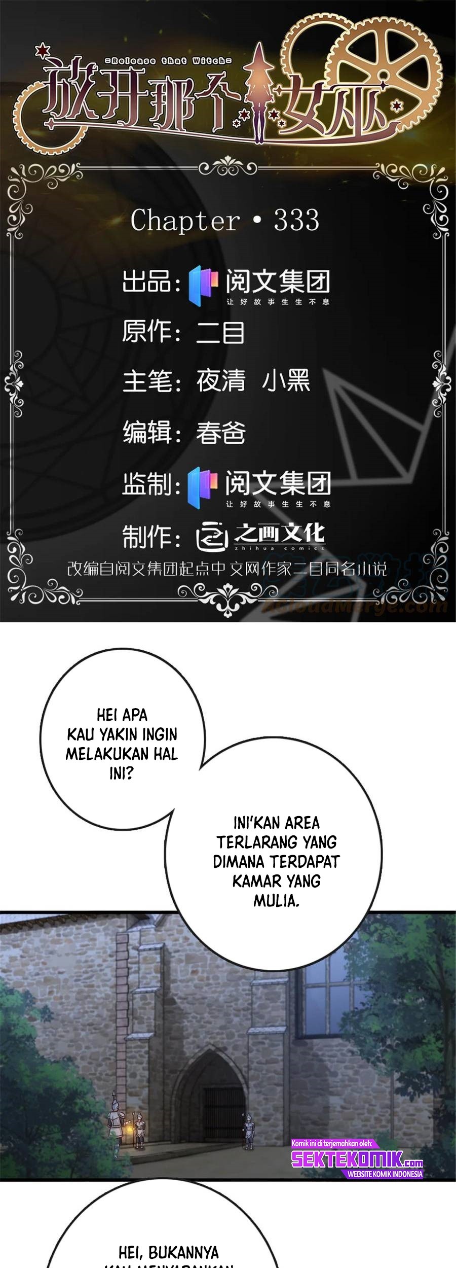 Baca Manhua Release That Witch Chapter 333 Gambar 2