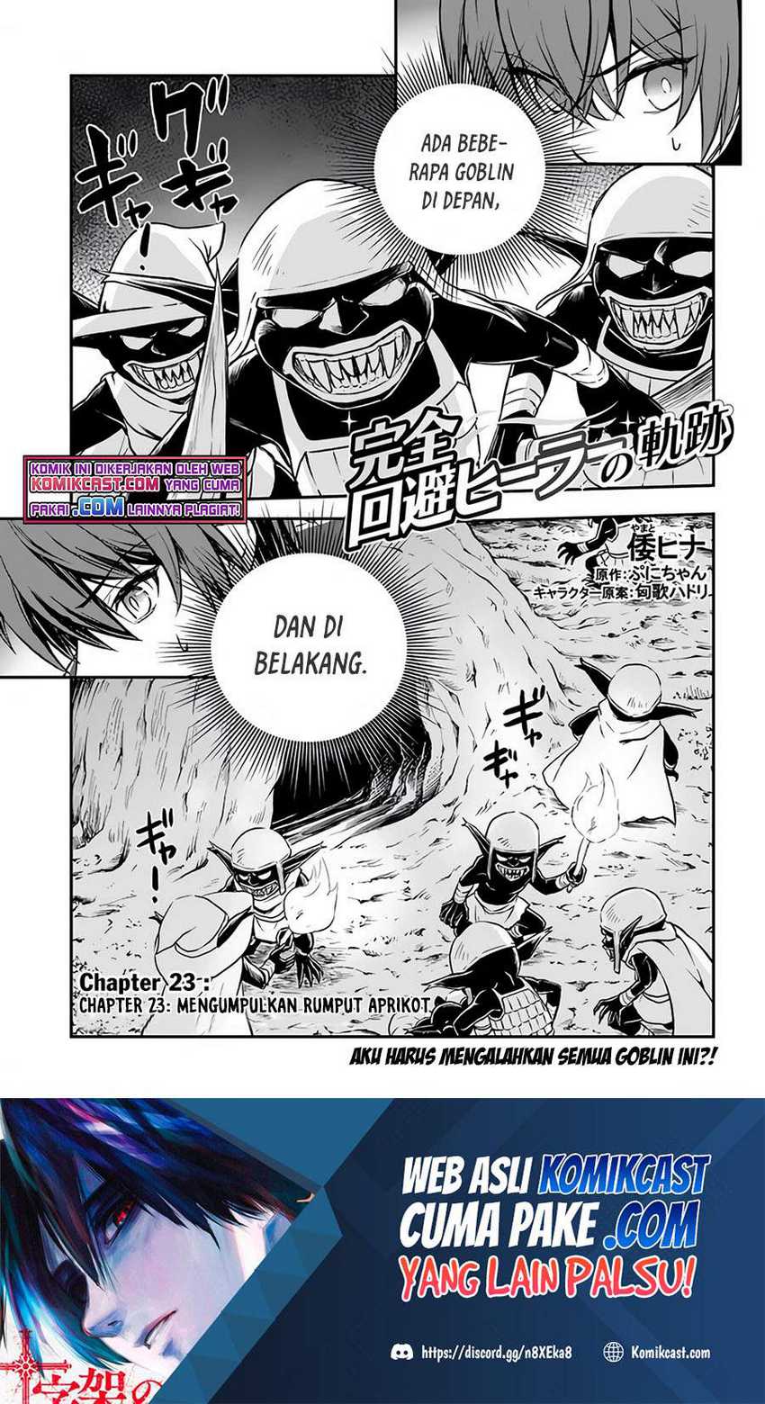 Baca Manga Kanzen Kaihi Healer no Kiseki Chapter 23 Gambar 2