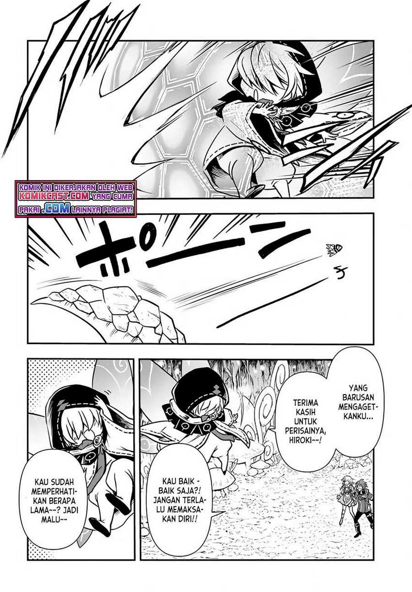 Kanzen Kaihi Healer no Kiseki Chapter 23 Gambar 22