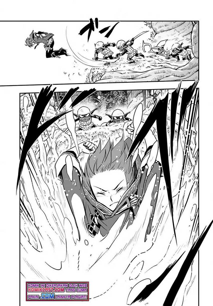 Kanzen Kaihi Healer no Kiseki Chapter 23 Gambar 8