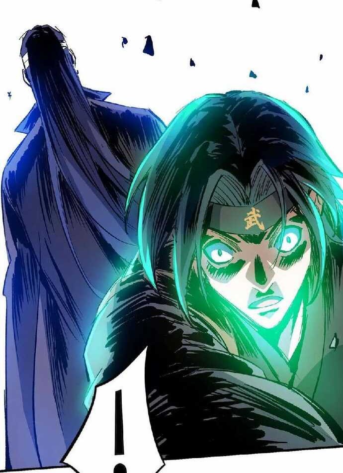 The First Son-In-Law Vanguard of All Time Chapter 145 Gambar 9