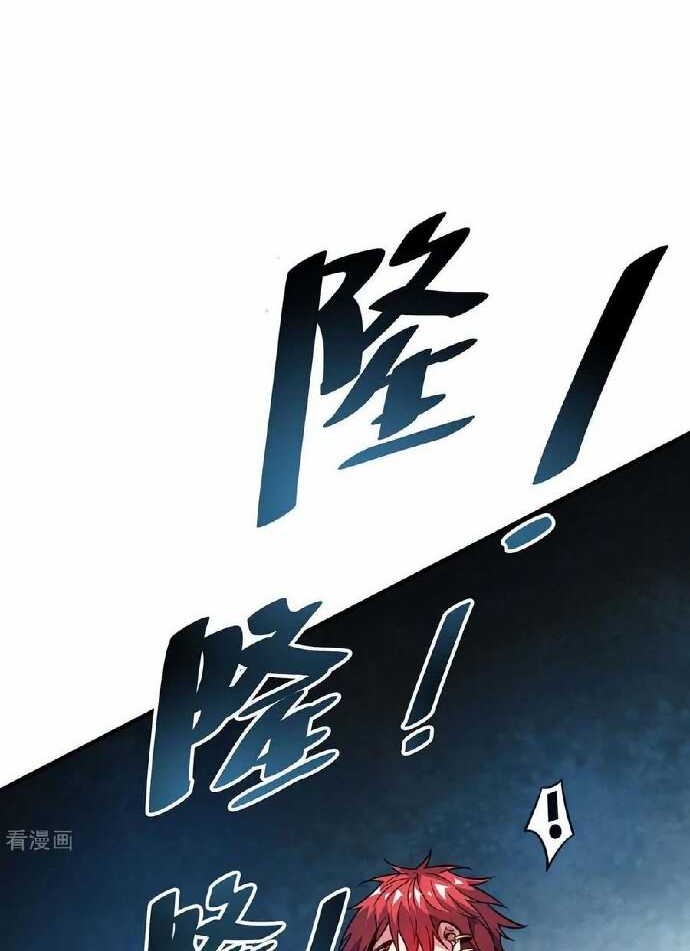 The First Son-In-Law Vanguard of All Time Chapter 145 Gambar 21