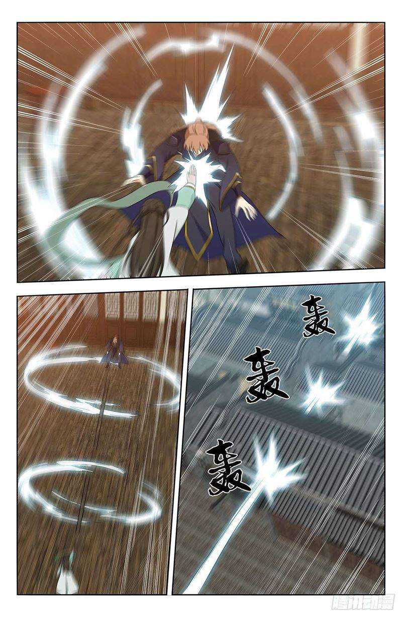 Strongest Anti M.E.T.A Chapter 487 Gambar 12