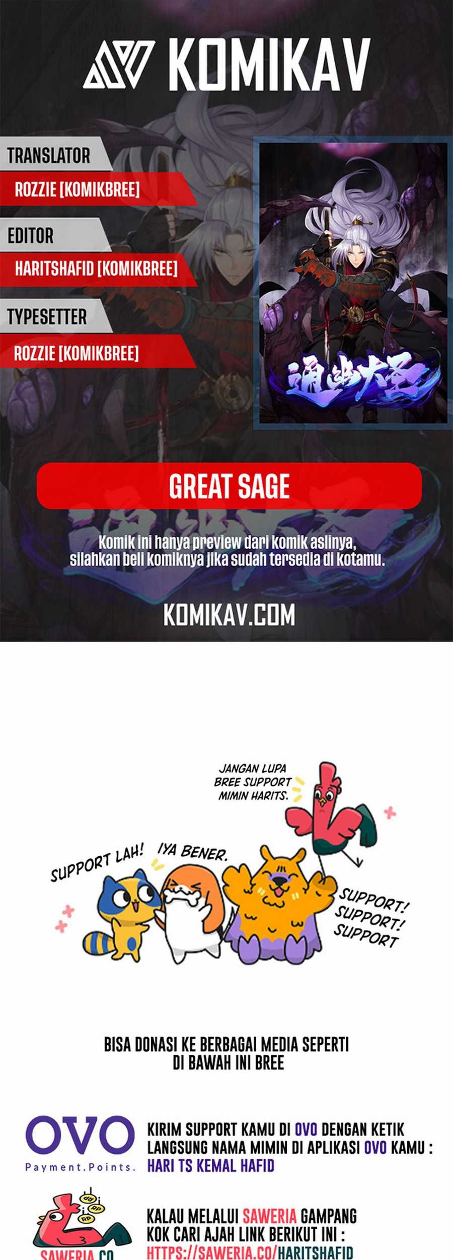 Baca Komik The Great Sage Chapter 11 Gambar 1