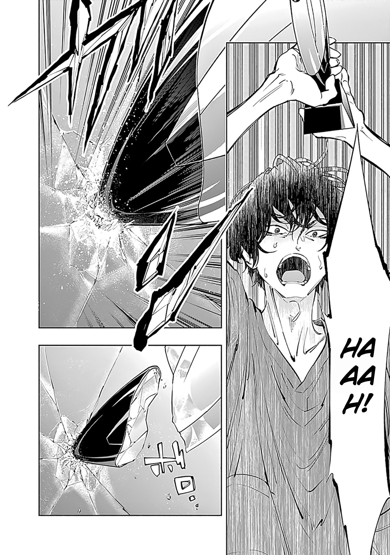 Radiation House Chapter 57 Gambar 11