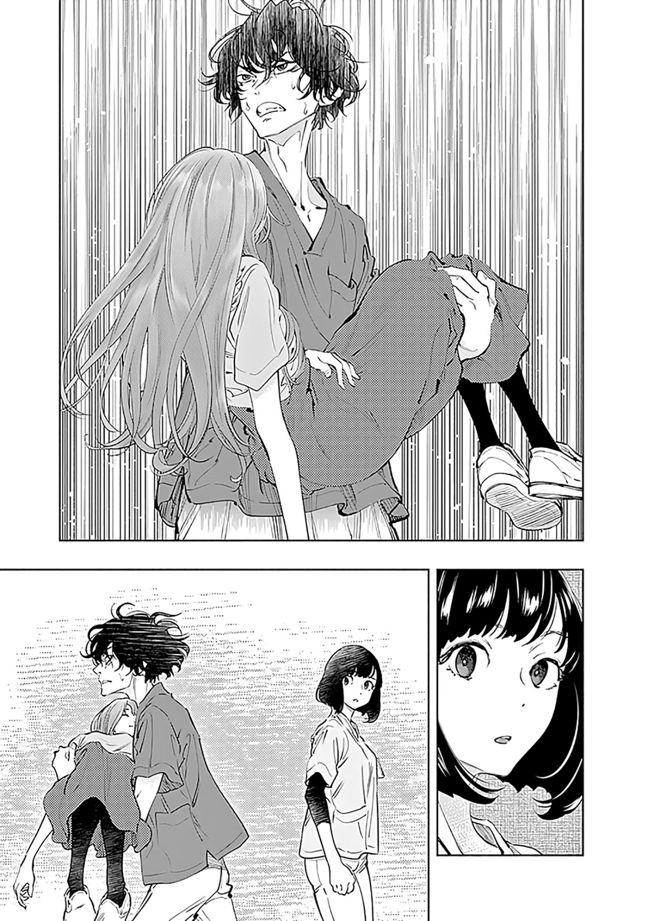 Radiation House Chapter 57 Gambar 18