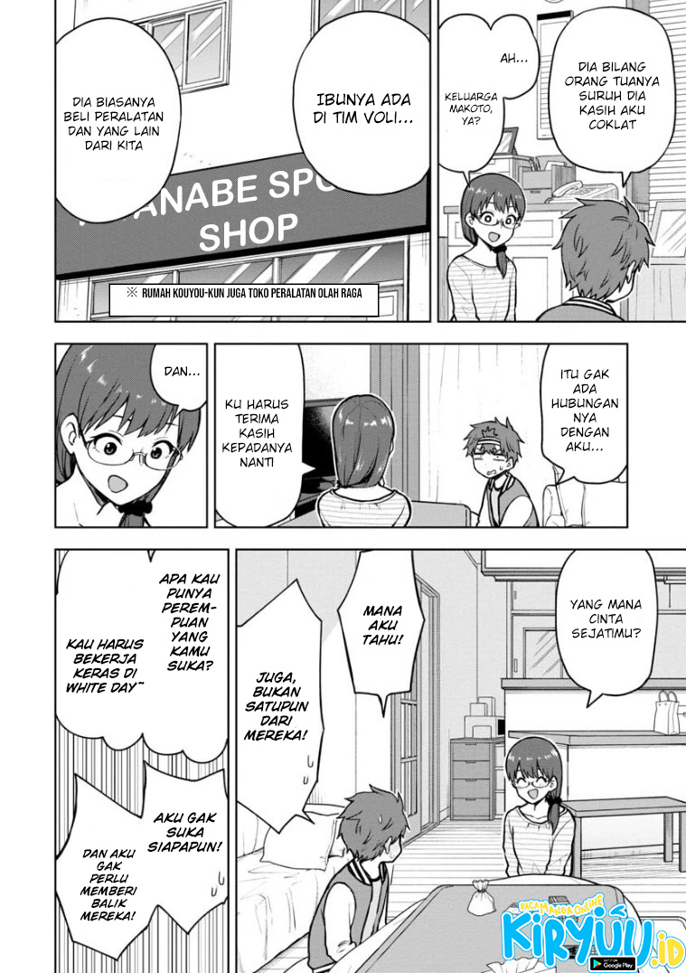 Himeno-chan ni Koi wa Mada Hayai Chapter 61.5 Gambar 7