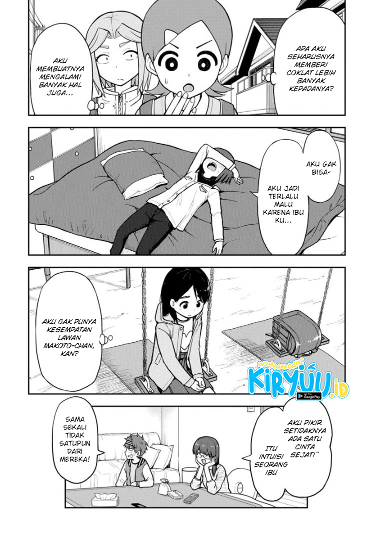Himeno-chan ni Koi wa Mada Hayai Chapter 61.5 Gambar 9
