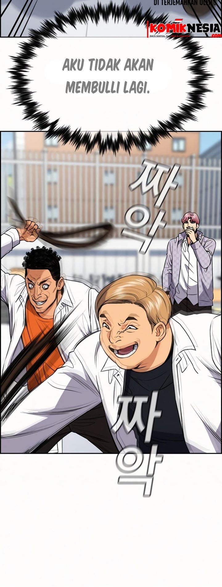 True Education Chapter 56 Gambar 5