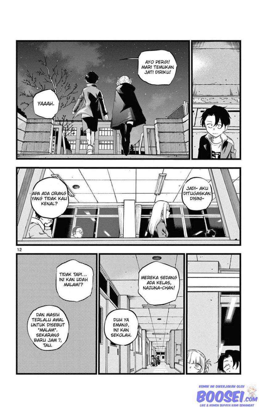 Yofukashi no Uta Chapter 69 Gambar 14