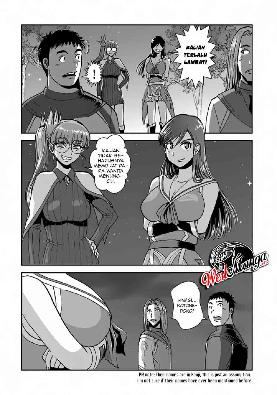 Makikomarete Isekai Teni suru Yatsu wa, Taitei Cheat Chapter 38.1 Gambar 14
