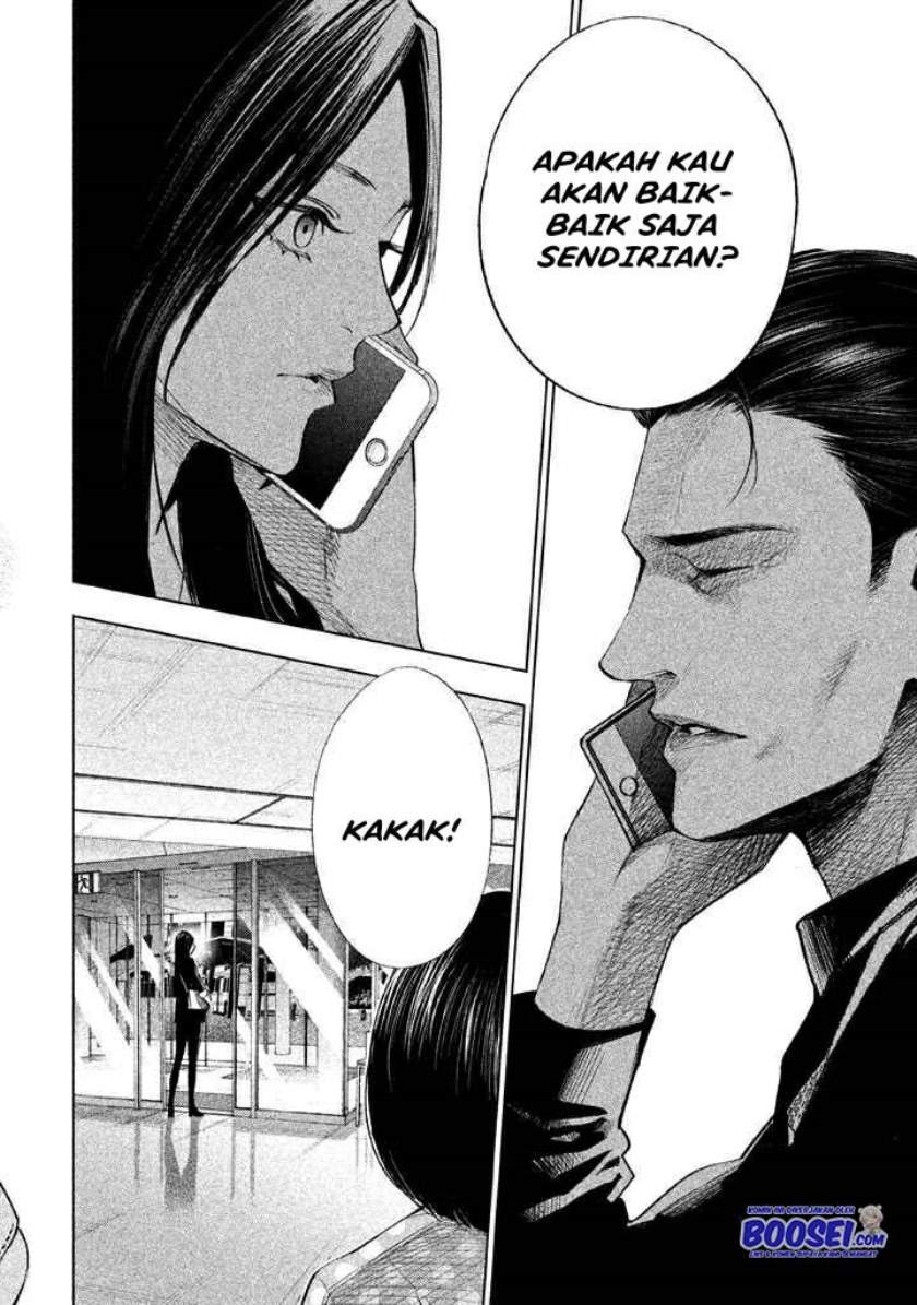 Tantei no Tantei Chapter 22 Gambar 16