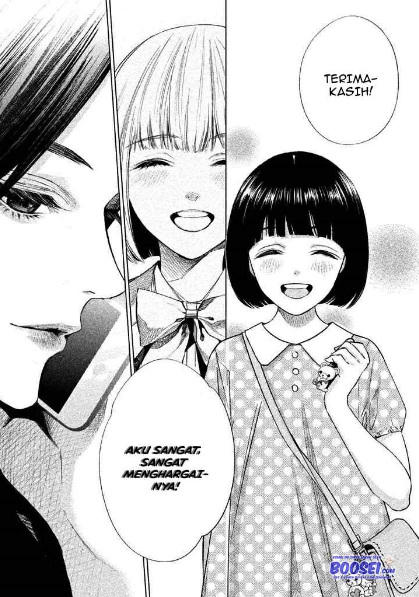Tantei no Tantei Chapter 22 Gambar 17
