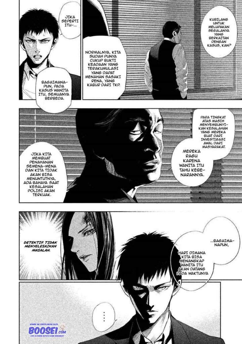 Tantei no Tantei Chapter 22 Gambar 6
