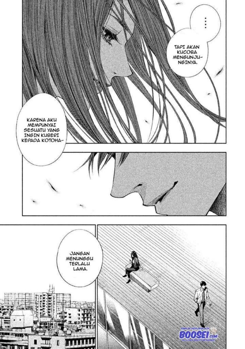Tantei no Tantei Chapter 22 Gambar 9