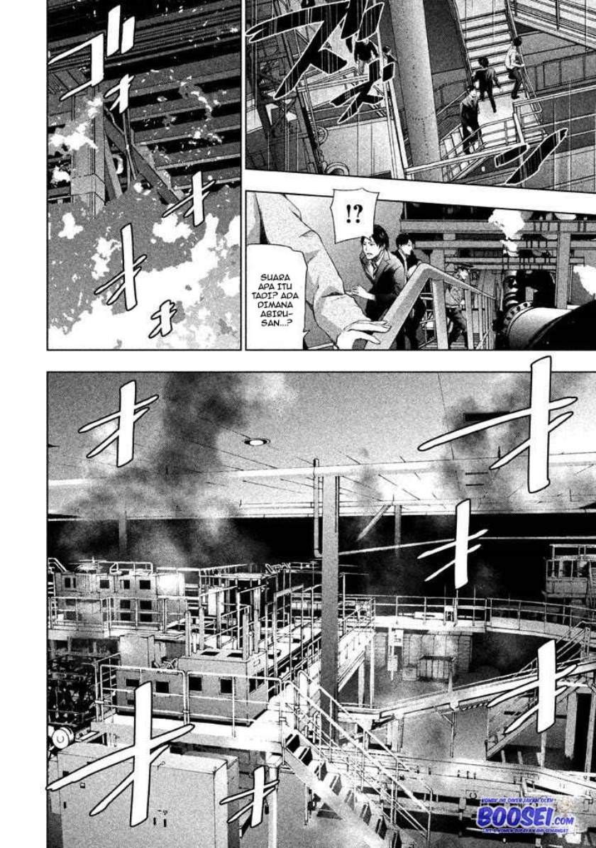 Tantei no Tantei Chapter 21 Gambar 12