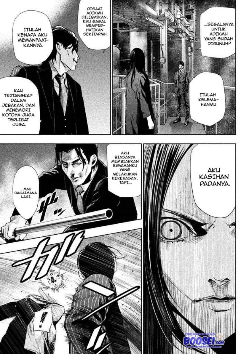 Tantei no Tantei Chapter 21 Gambar 13