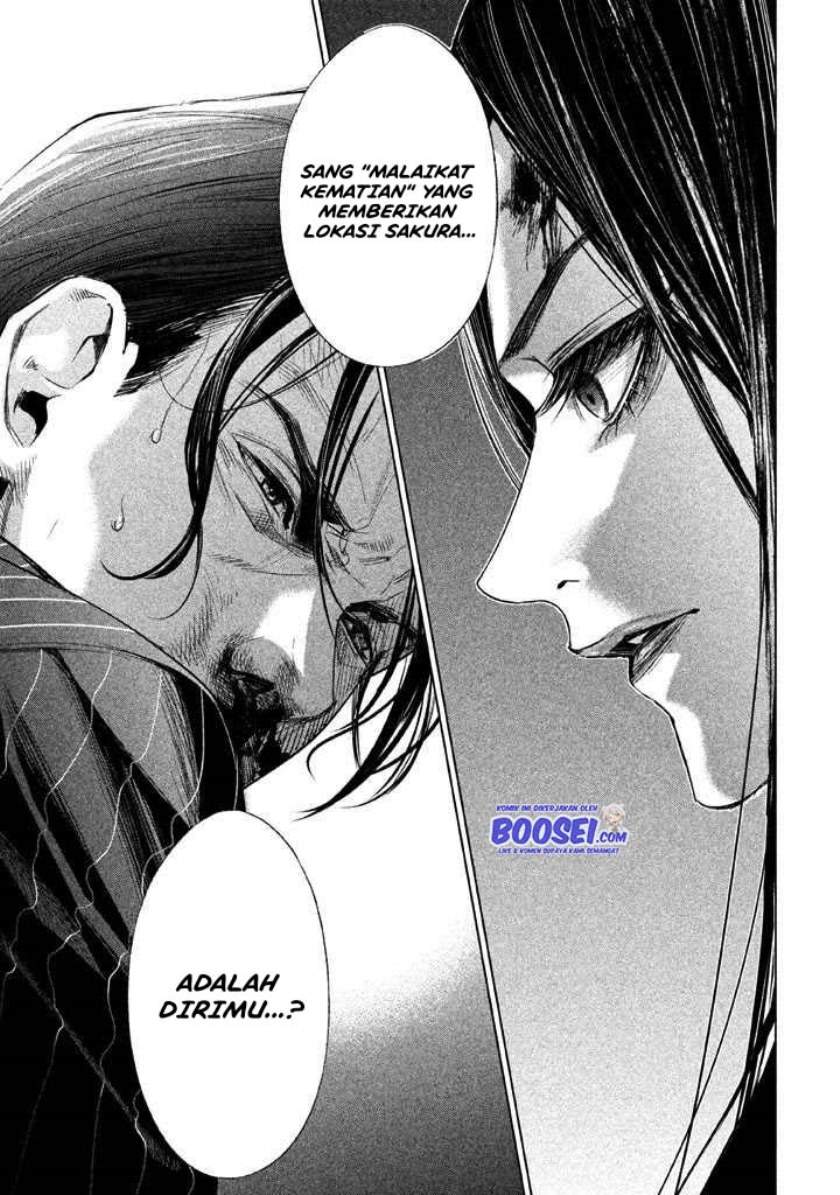 Tantei no Tantei Chapter 21 Gambar 15