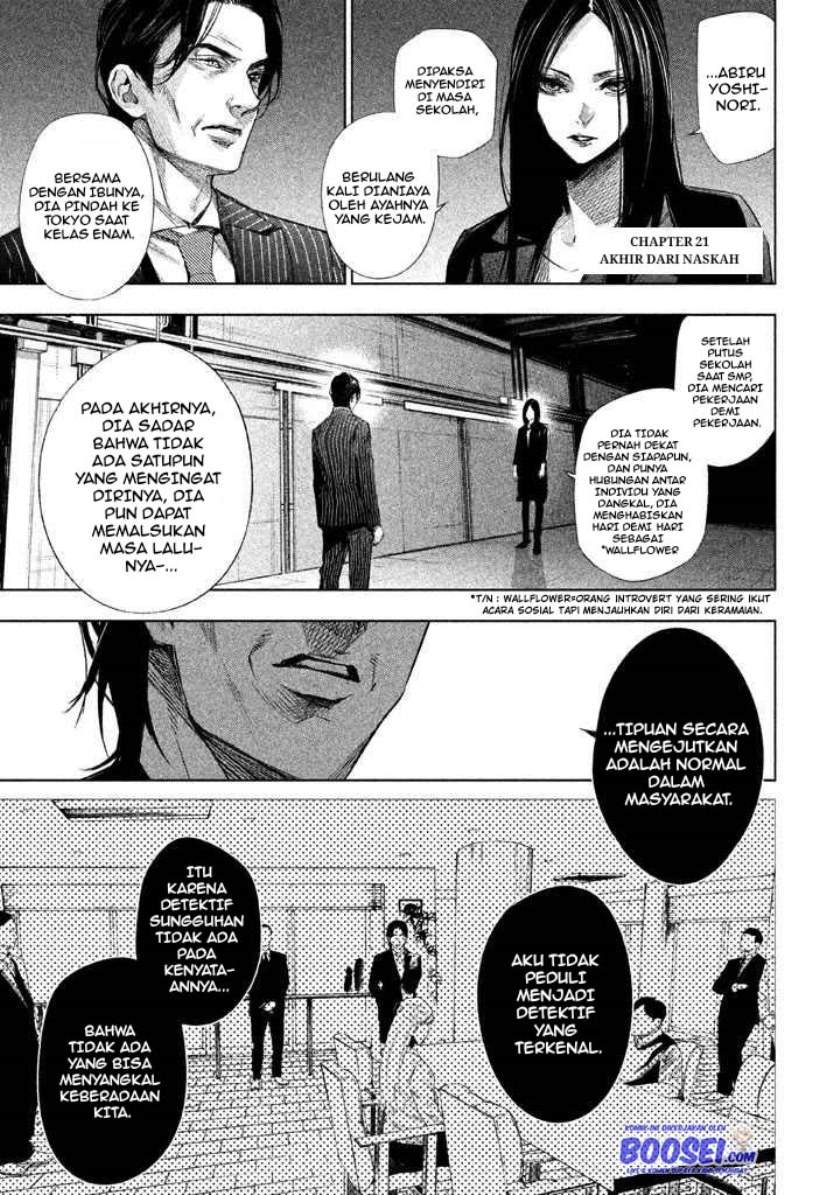 Tantei no Tantei Chapter 21 Gambar 3