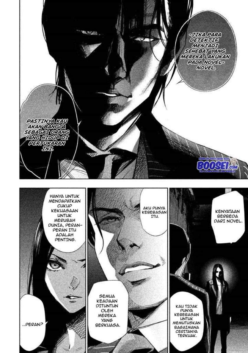Tantei no Tantei Chapter 21 Gambar 4