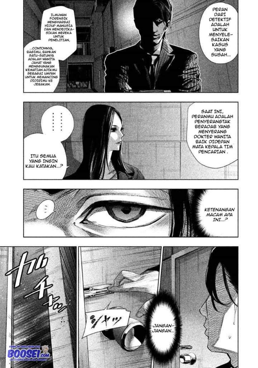 Tantei no Tantei Chapter 21 Gambar 5