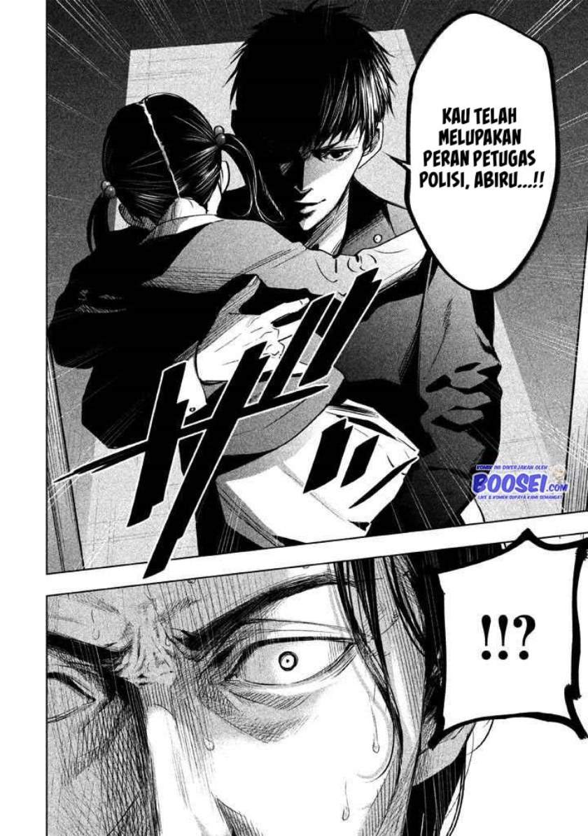 Tantei no Tantei Chapter 21 Gambar 6