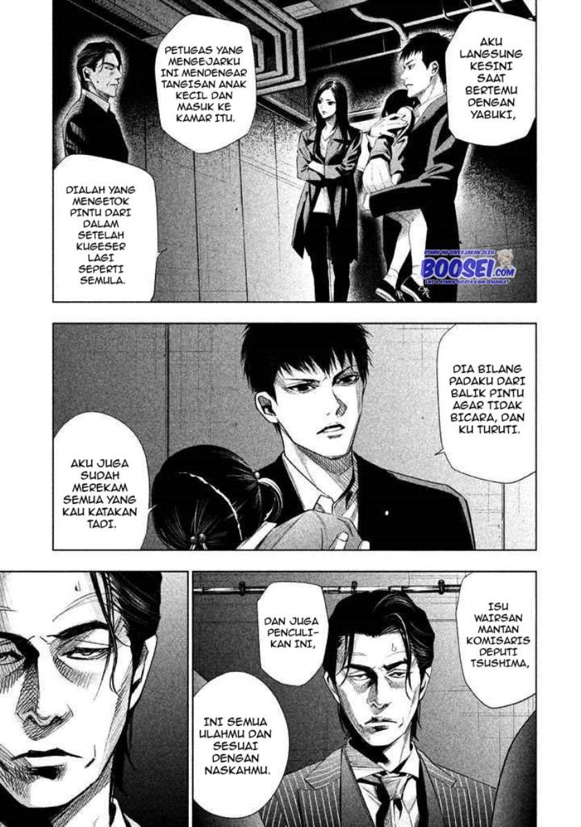Tantei no Tantei Chapter 21 Gambar 7