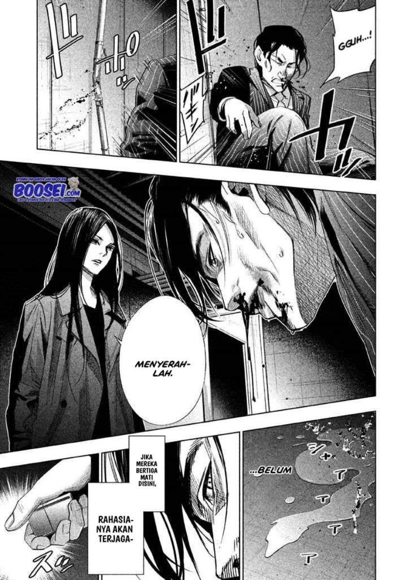 Tantei no Tantei Chapter 21 Gambar 9