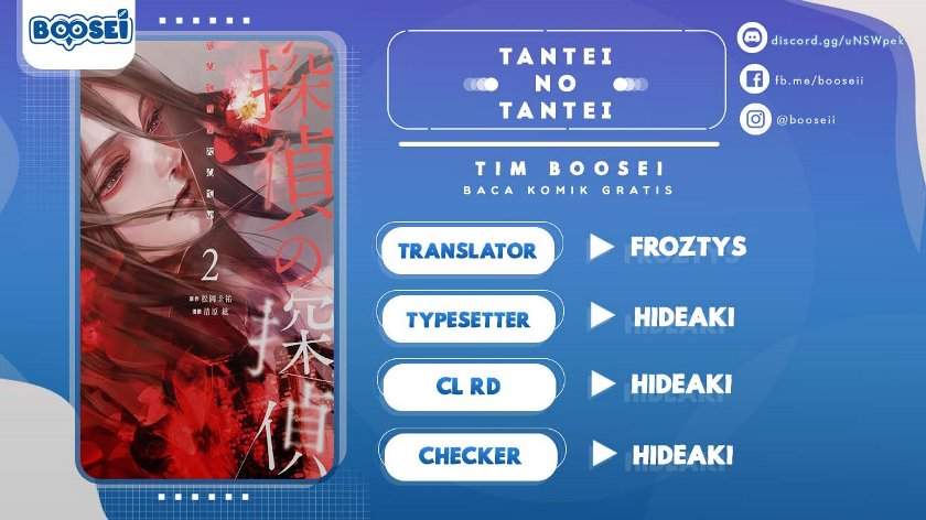 Baca Komik Tantei no Tantei Chapter 19 Gambar 1