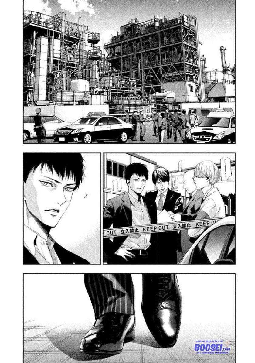 Tantei no Tantei Chapter 19 Gambar 3