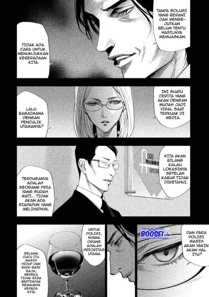 Tantei no Tantei Chapter 19 Gambar 8