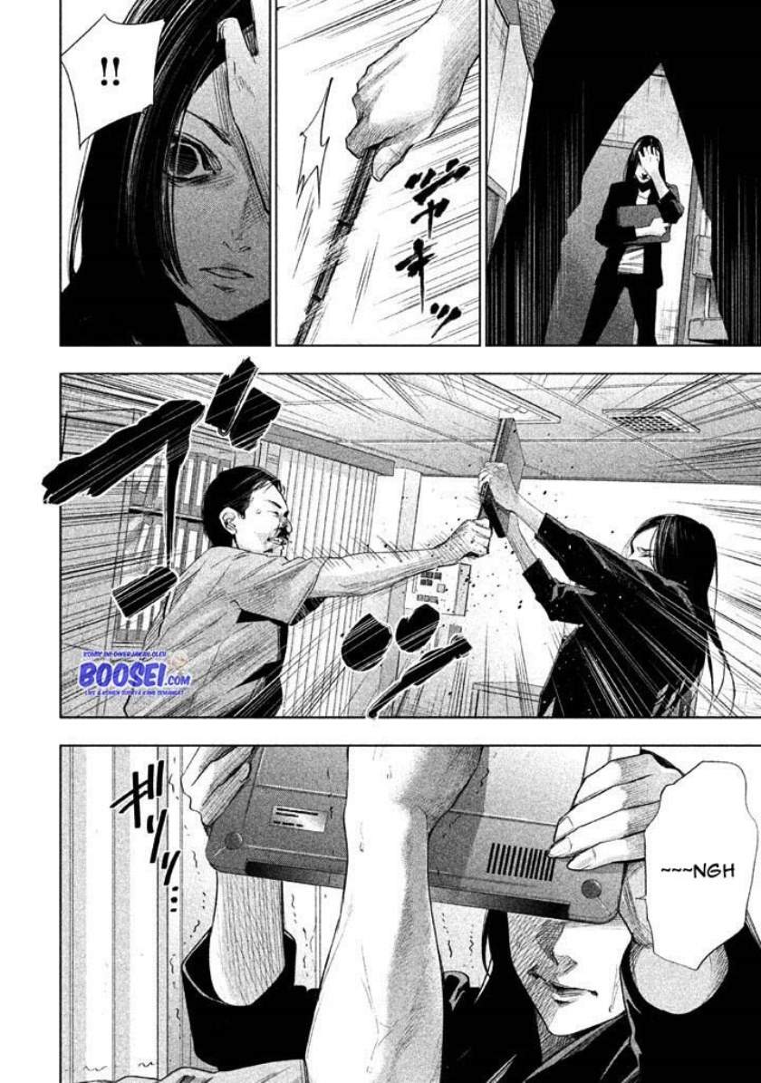 Tantei no Tantei Chapter 17 Gambar 10