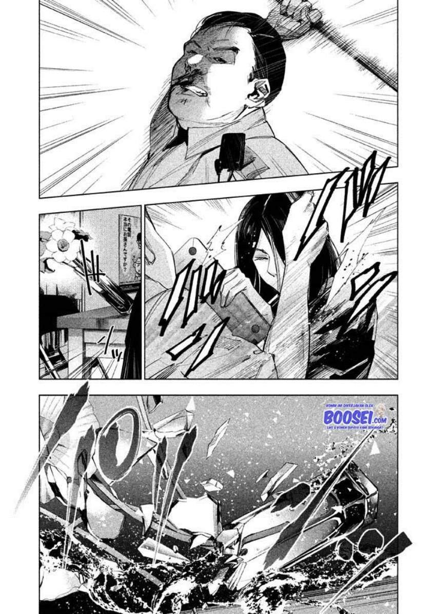 Tantei no Tantei Chapter 17 Gambar 11