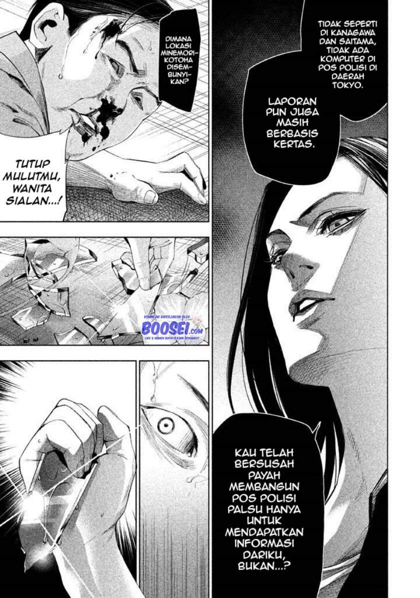 Tantei no Tantei Chapter 17 Gambar 13