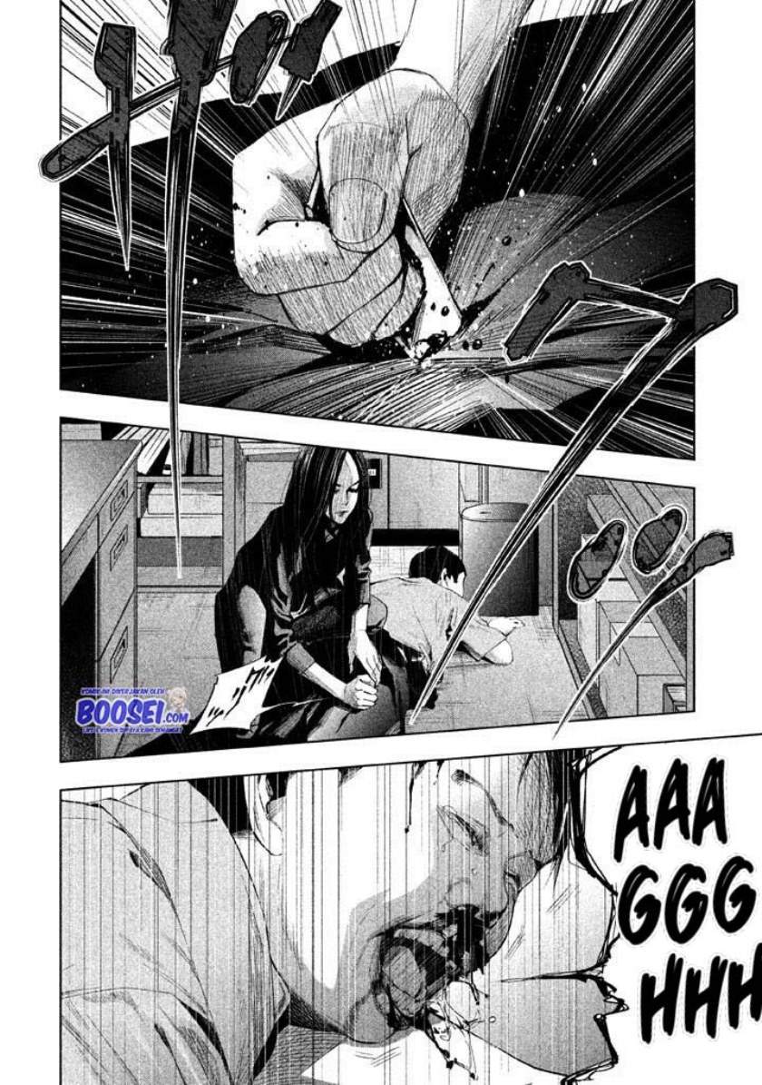 Tantei no Tantei Chapter 17 Gambar 14