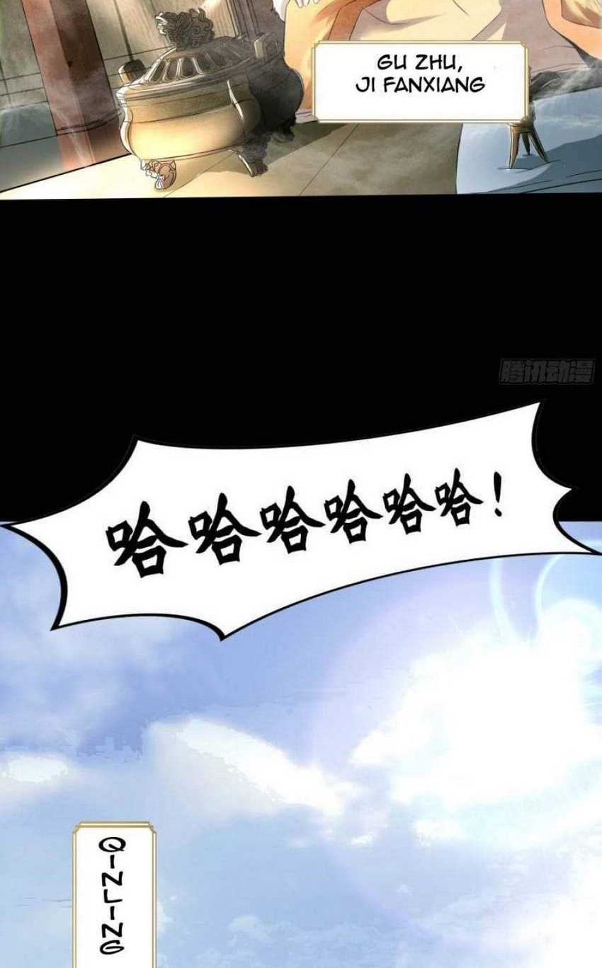 The Legend of Qing Emperor Chapter 21 Gambar 13