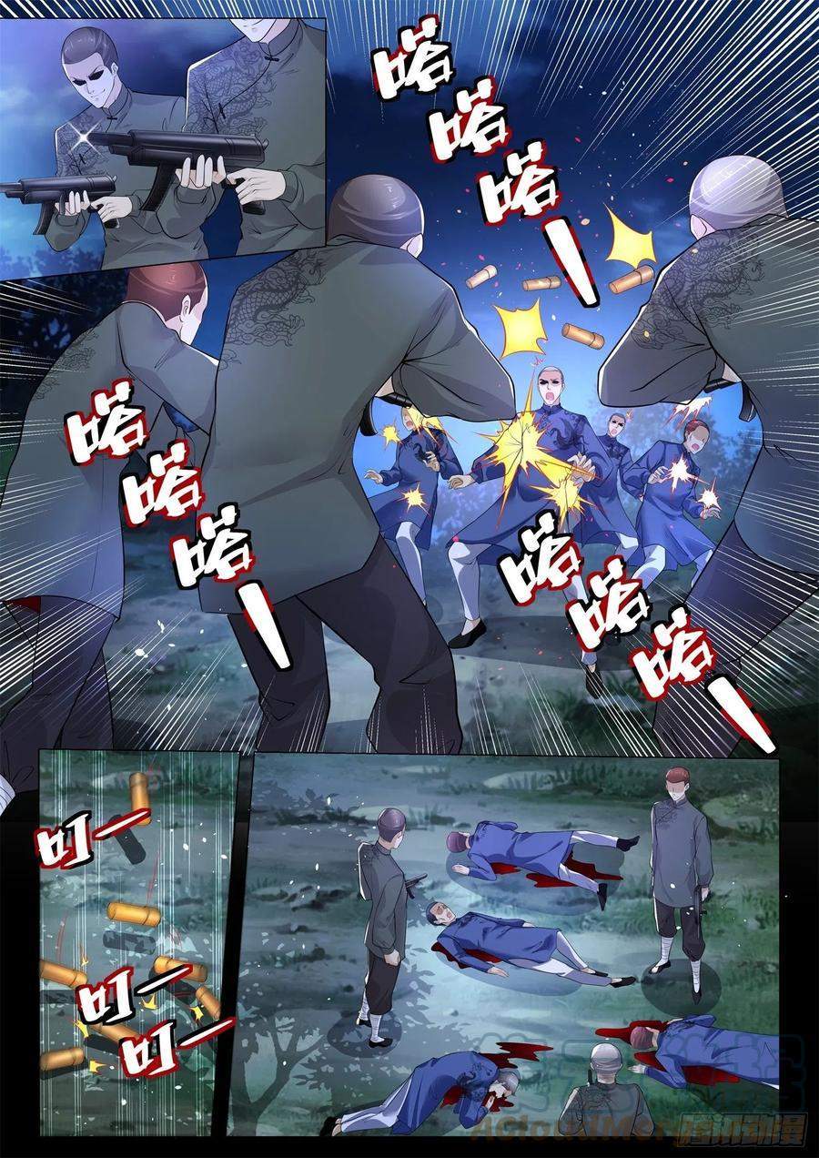 Shen Hao’s Heavenly Fall System Chapter 324 Gambar 5