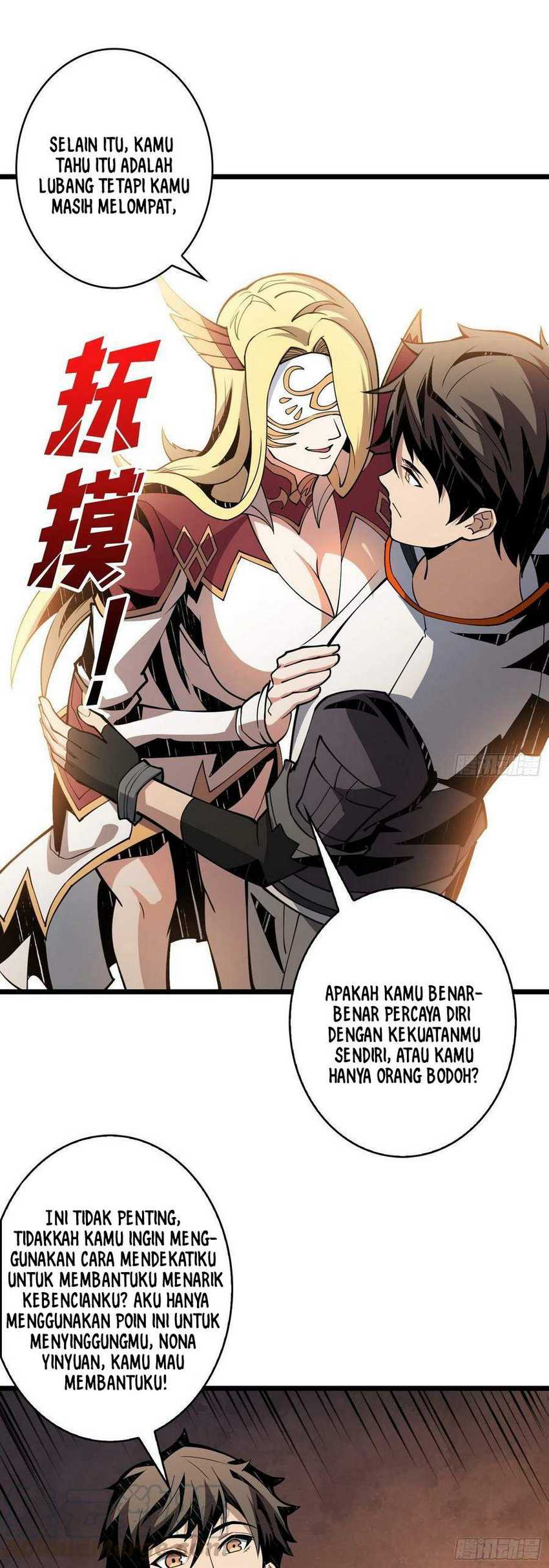 King Account At The Start Chapter 71 Gambar 6