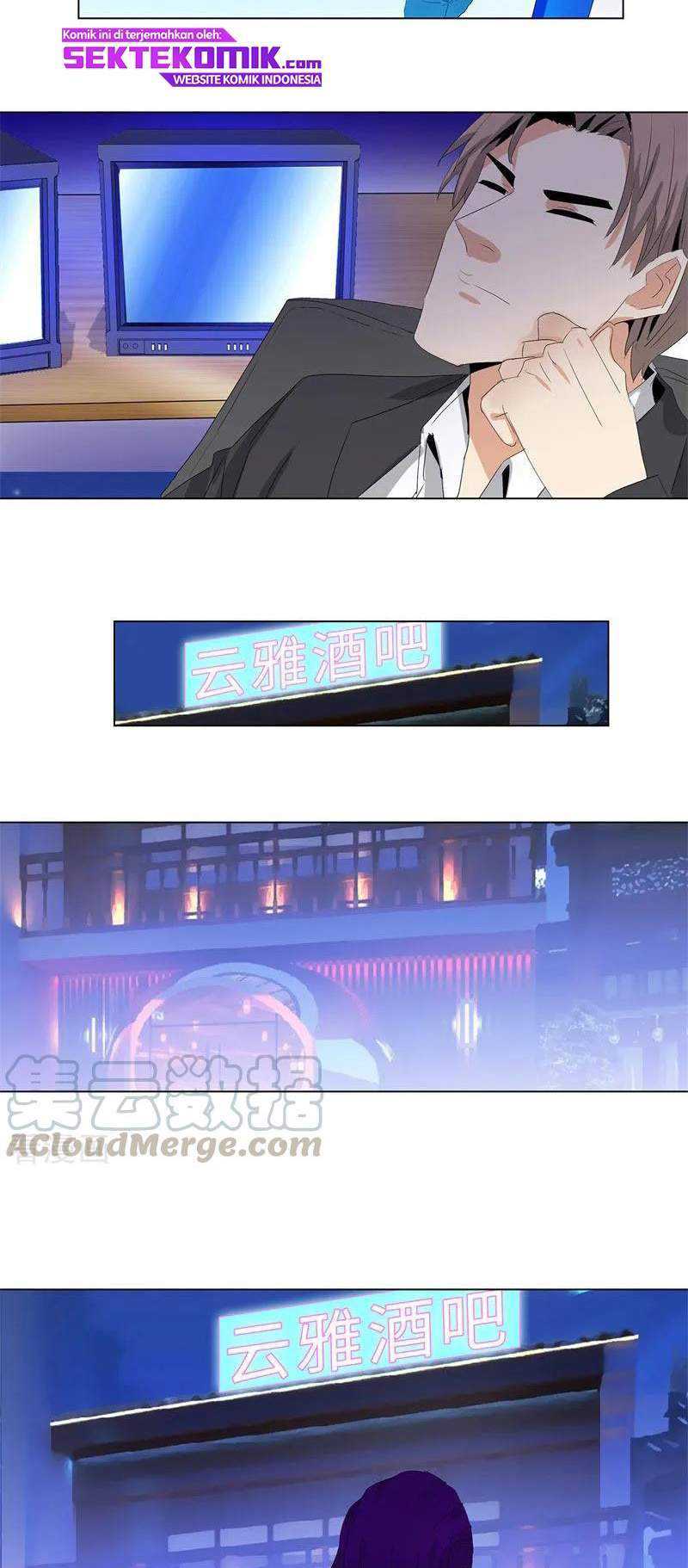 Master University Chapter 195 Gambar 7