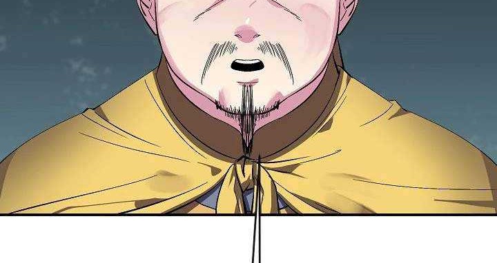 Volcanic Age Chapter 158 Gambar 3