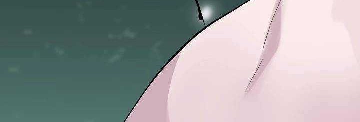 Volcanic Age Chapter 158 Gambar 53