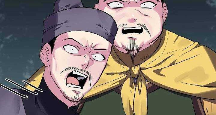 Volcanic Age Chapter 158 Gambar 7