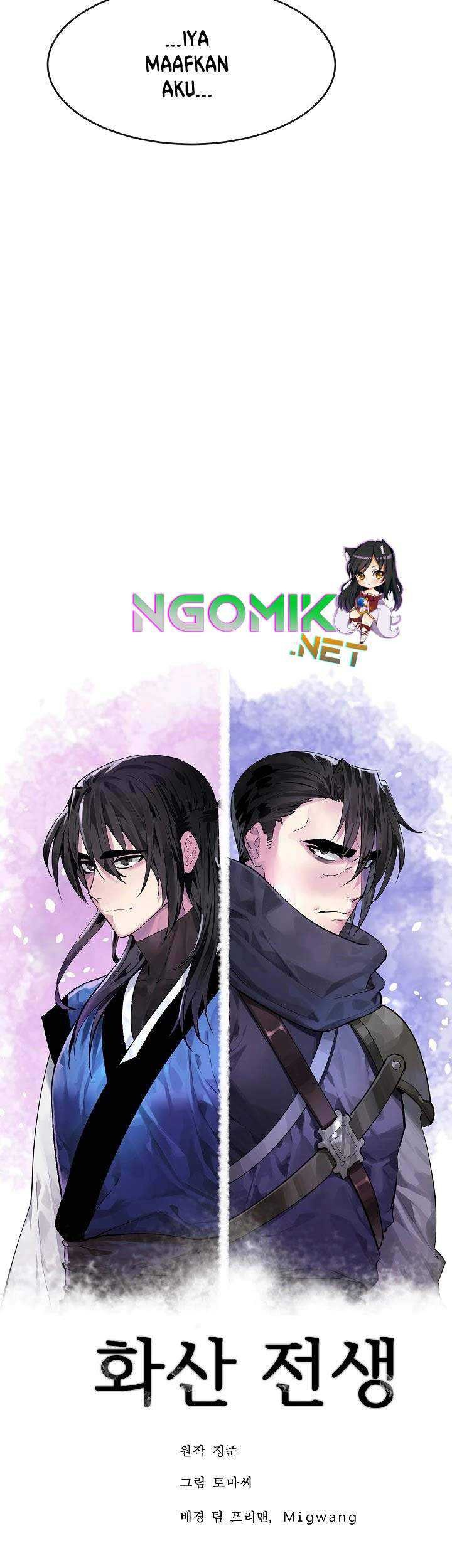 Volcanic Age Chapter 158 Gambar 16