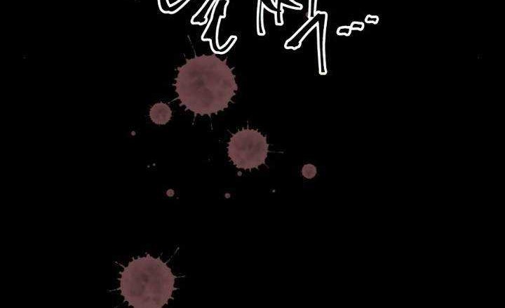 Reincarnation of the Suicidal Battle God Chapter 21 Gambar 19