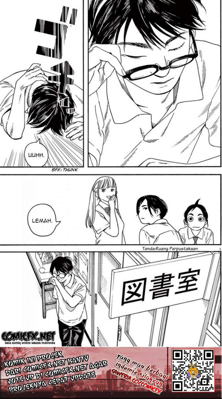 Insomniacs After School Chapter 5 Gambar 6