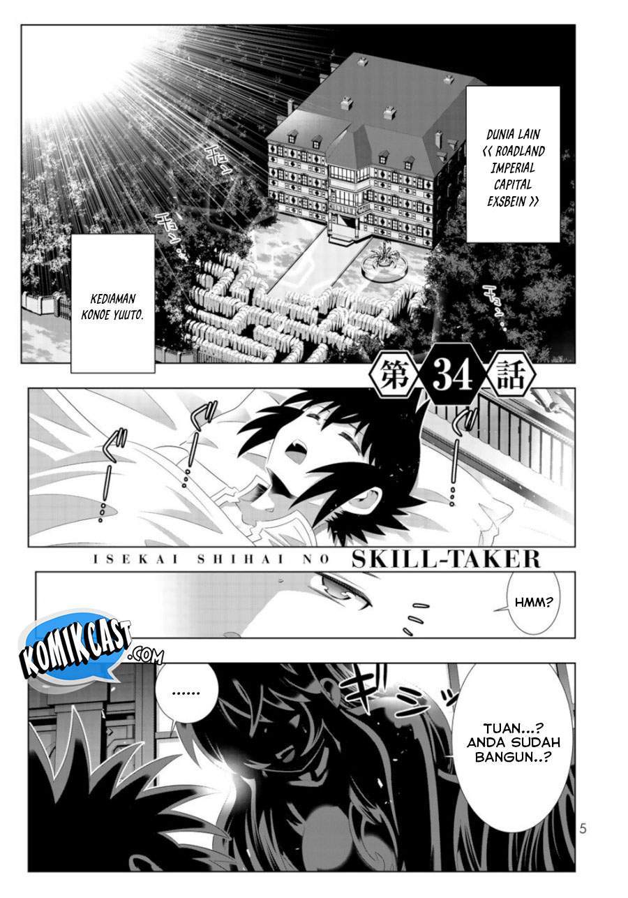 Isekai Shihai no Skill Taker: Zero kara Hajimeru Dorei Harem Chapter 65 Gambar 3