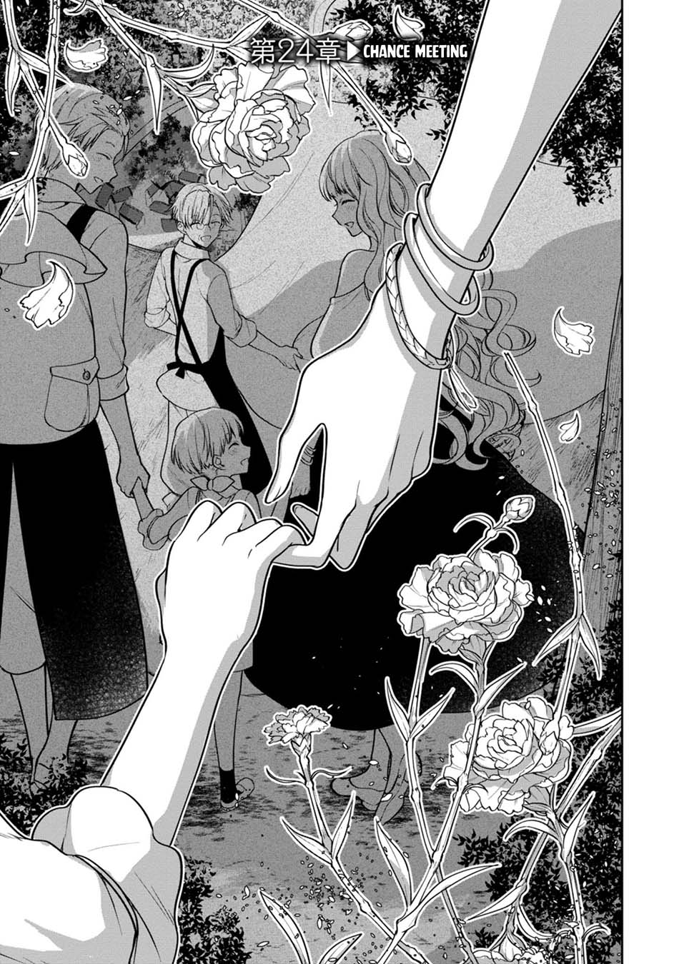 Baca Manga Next Life Chapter 24 Gambar 2